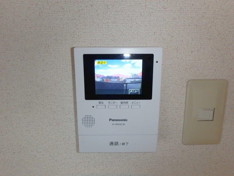 ユーミー和田山 セキュリティ