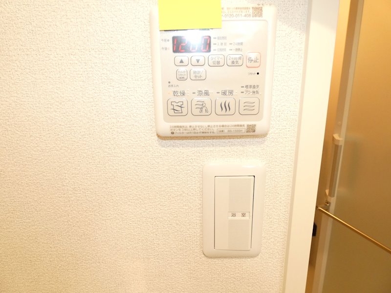 フォレスト　コート その他