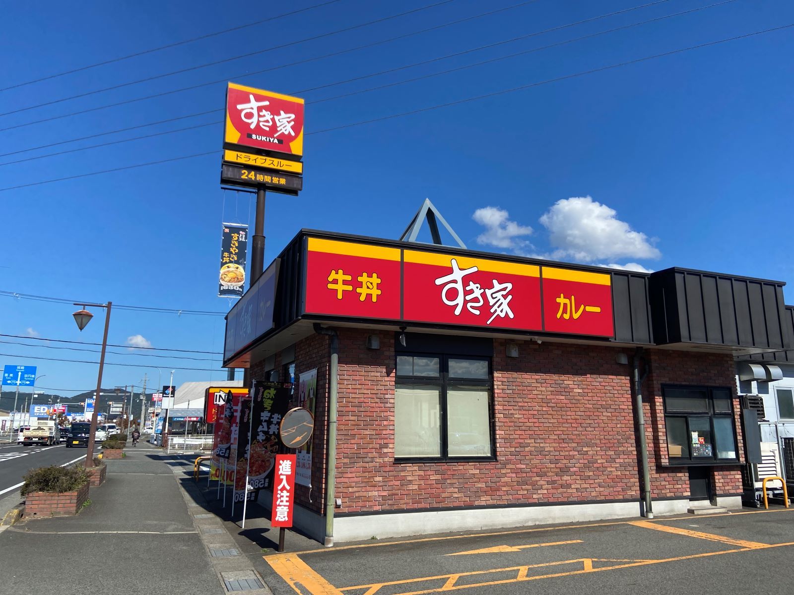 フォレスト　コート レストラン