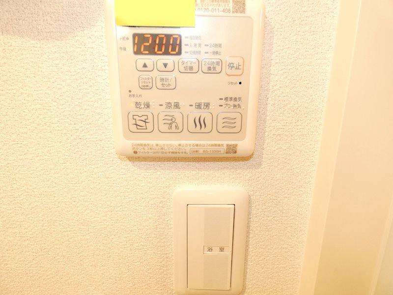 フォレスト　コート その他