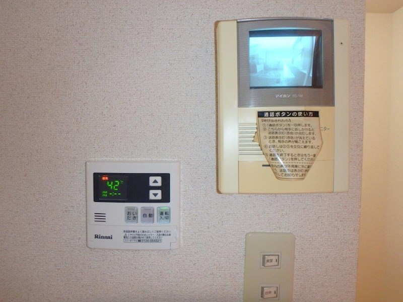 ショーエーハイツⅠ セキュリティ