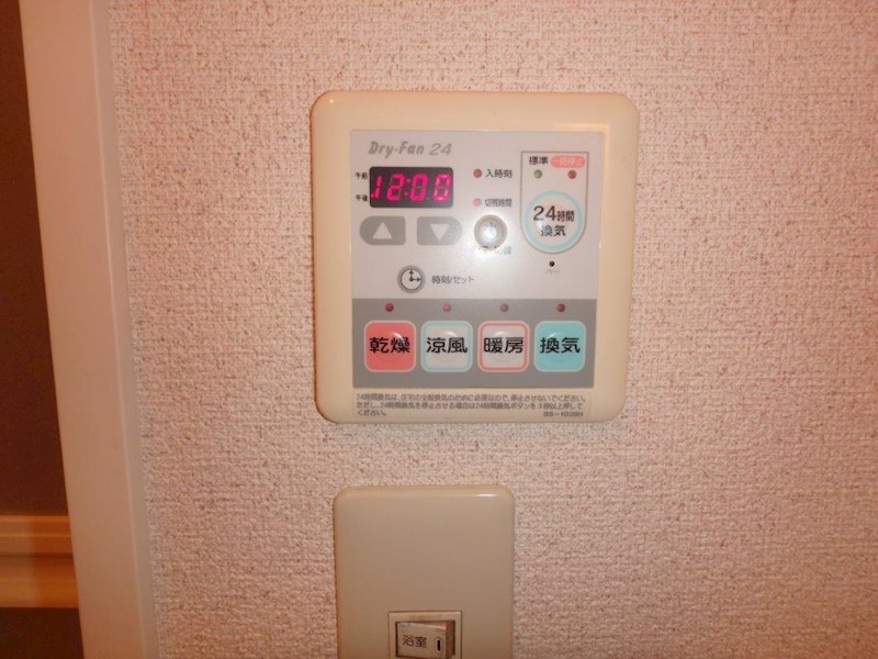 ショーエーハイツⅠ その他設備