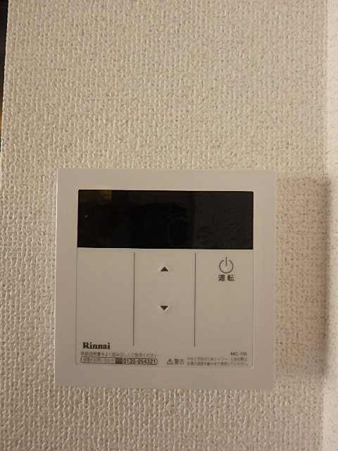 ケンズフォーレス その他設備