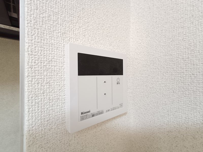ケンズフォーレス その他設備
