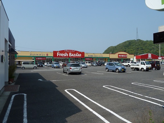 ブレインかすみ スーパー