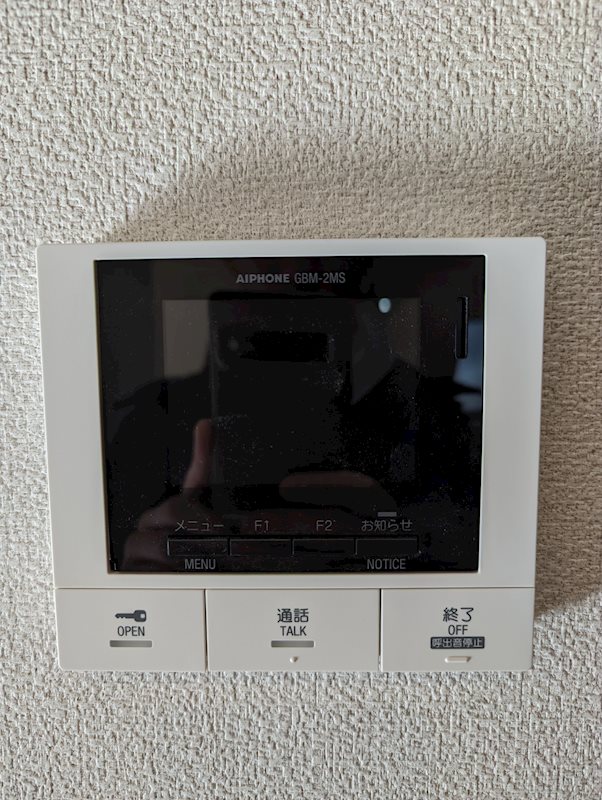 エルドラードⅡ セキュリティ