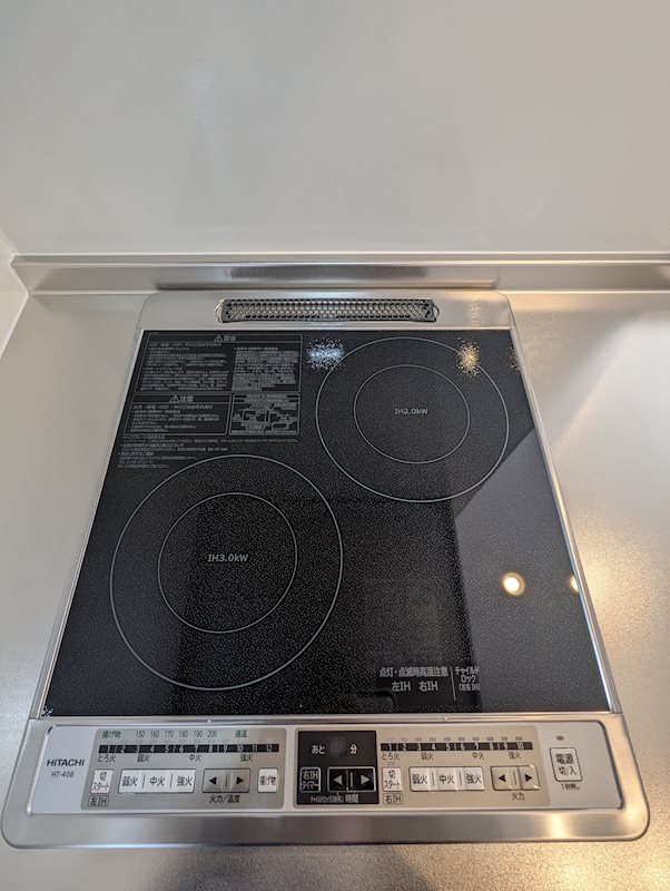 エルドラードⅡ キッチン
