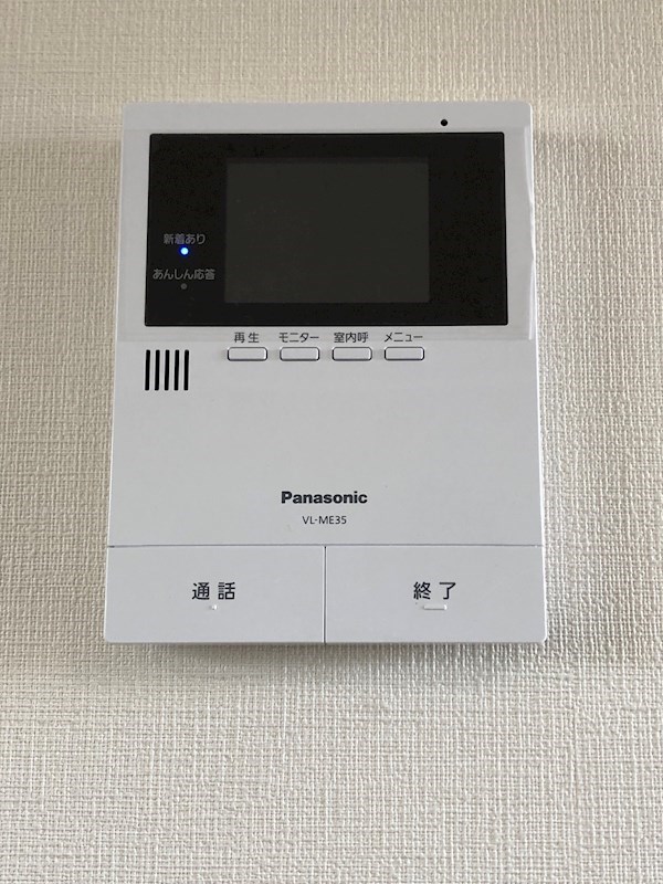 シャルムキリムラ セキュリティ