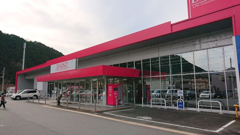 マノワールB スーパー