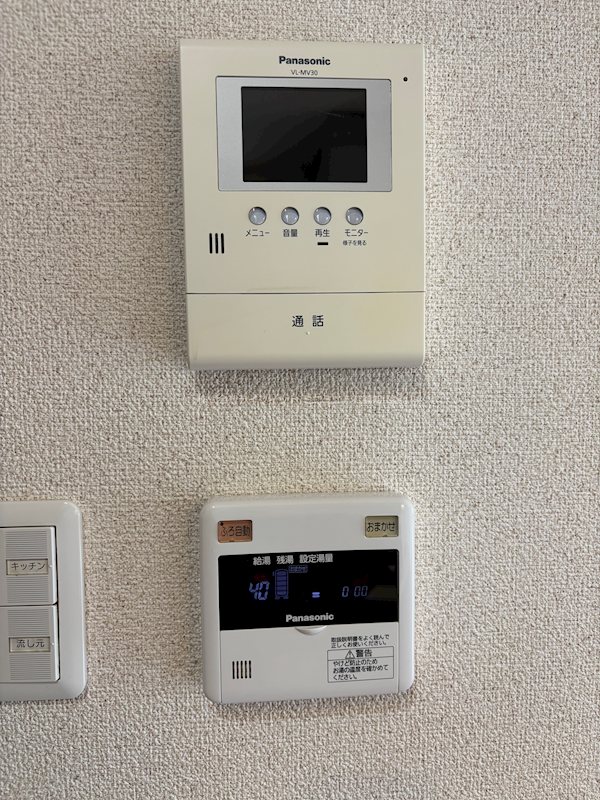 ラポール セキュリティ