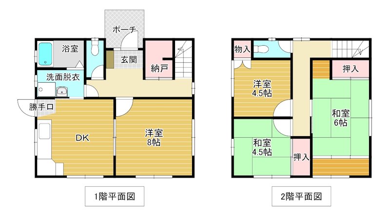 秋葉台4-94　貸家 間取り