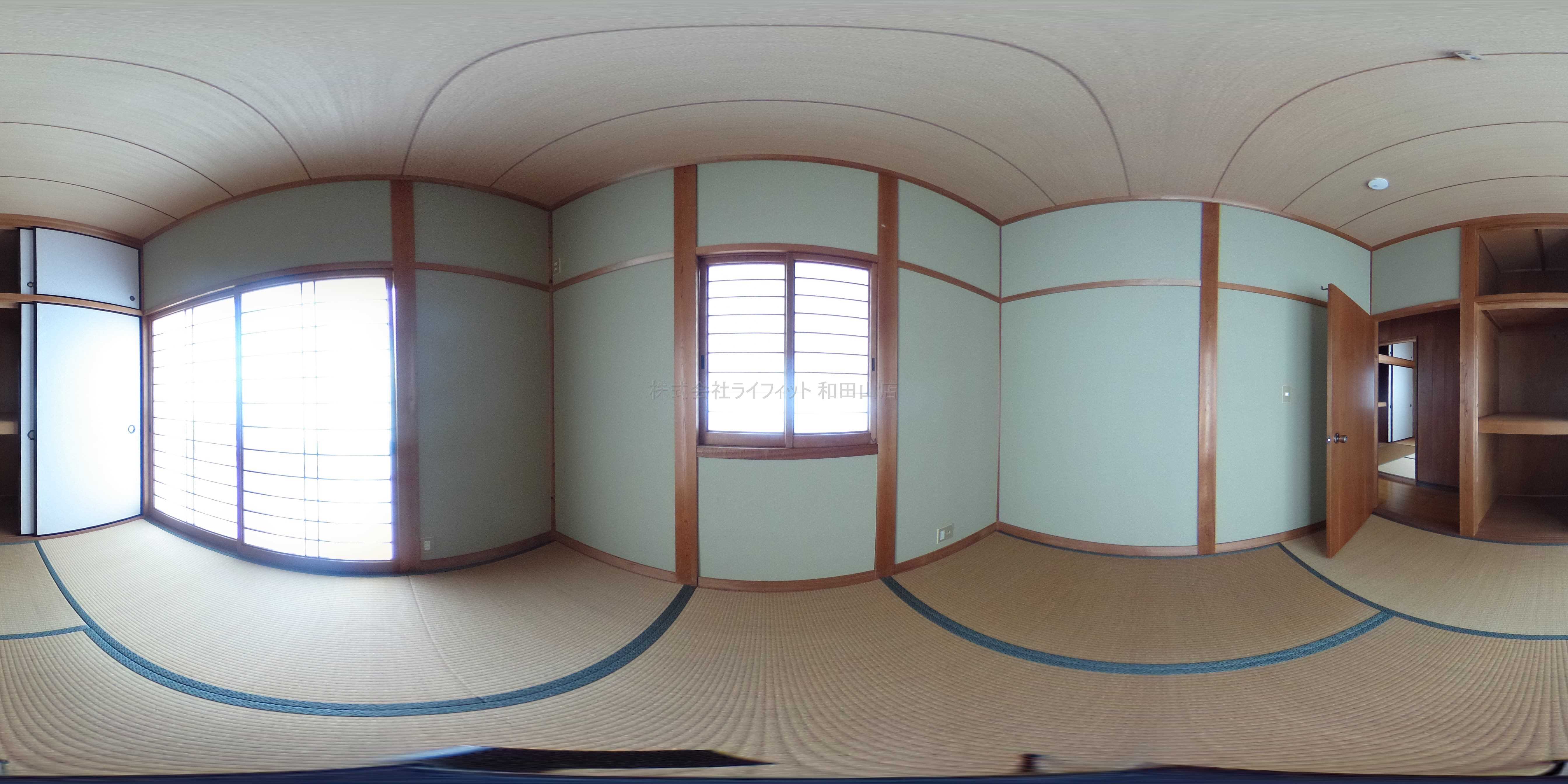 秋葉台4-94　貸家 和室