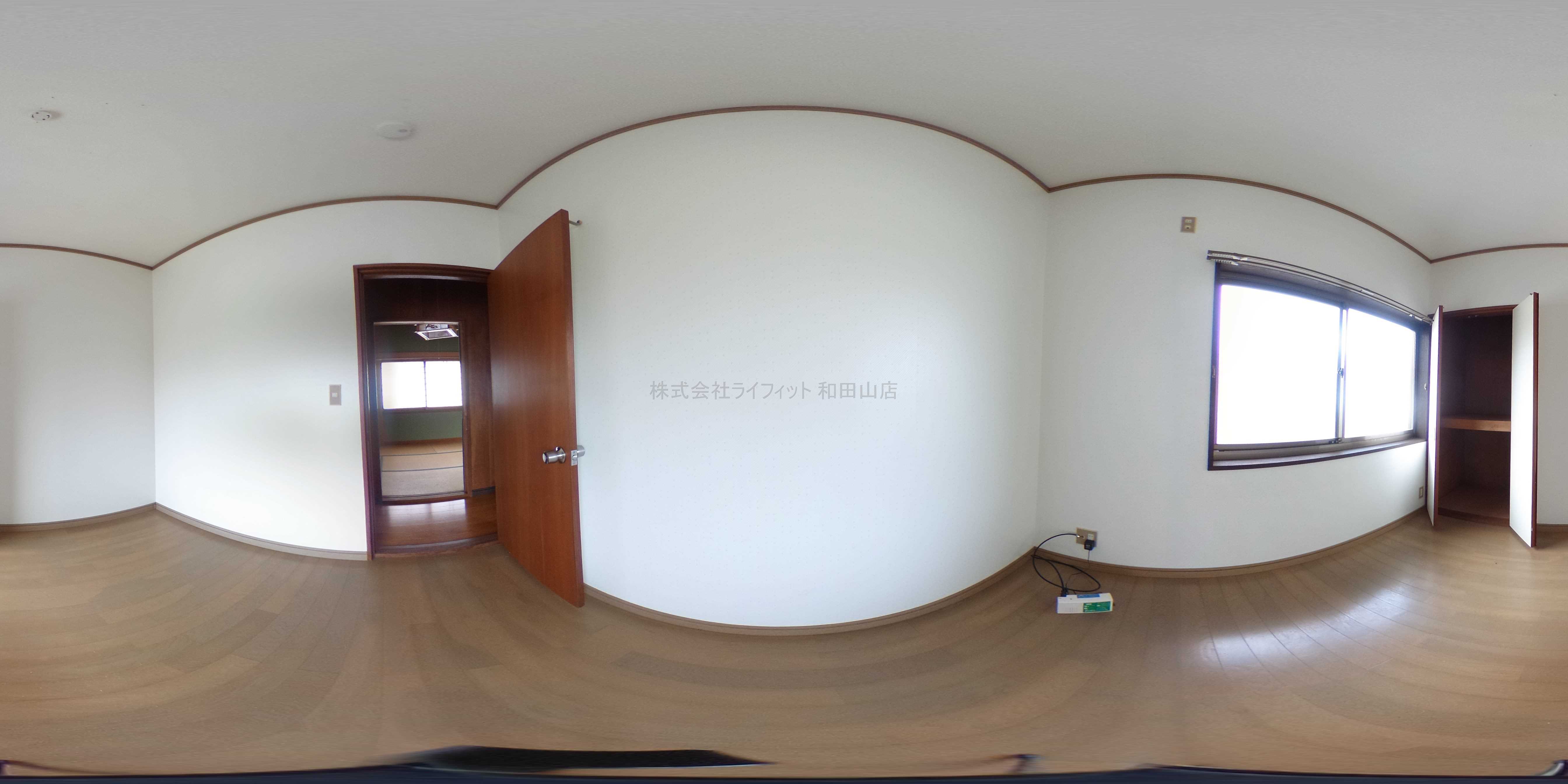 秋葉台4-94　貸家 洋室