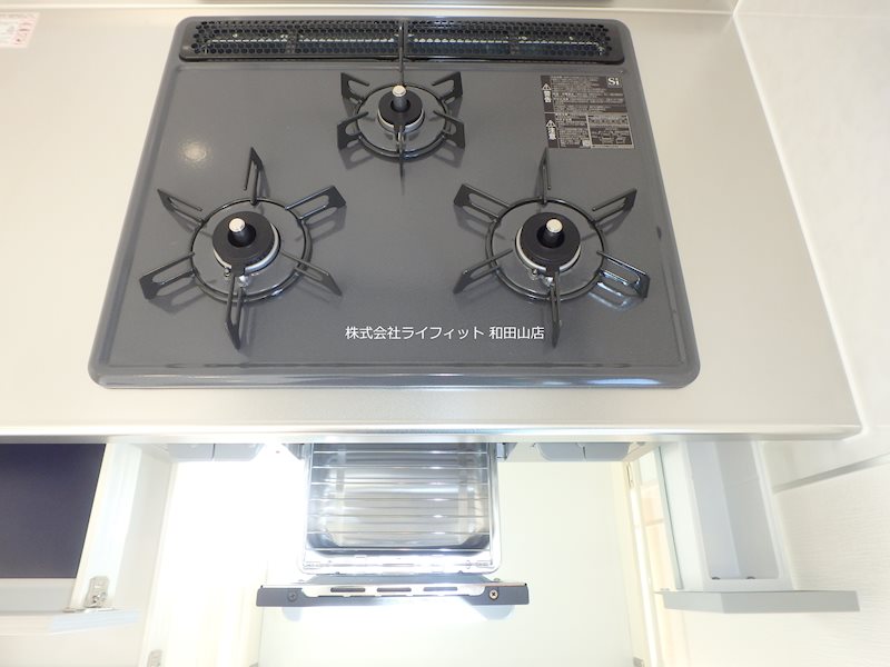 メゾン・プレミールⅡ キッチン