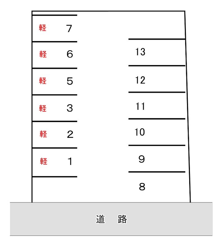 島田様　月極駐車場 間取り