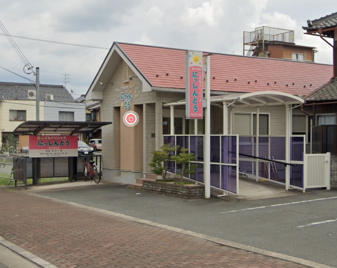 ラ・メゾン GORYO 総合病院
