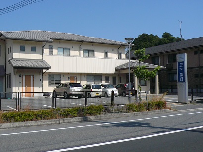 グレイス　ヴィラ 歯科
