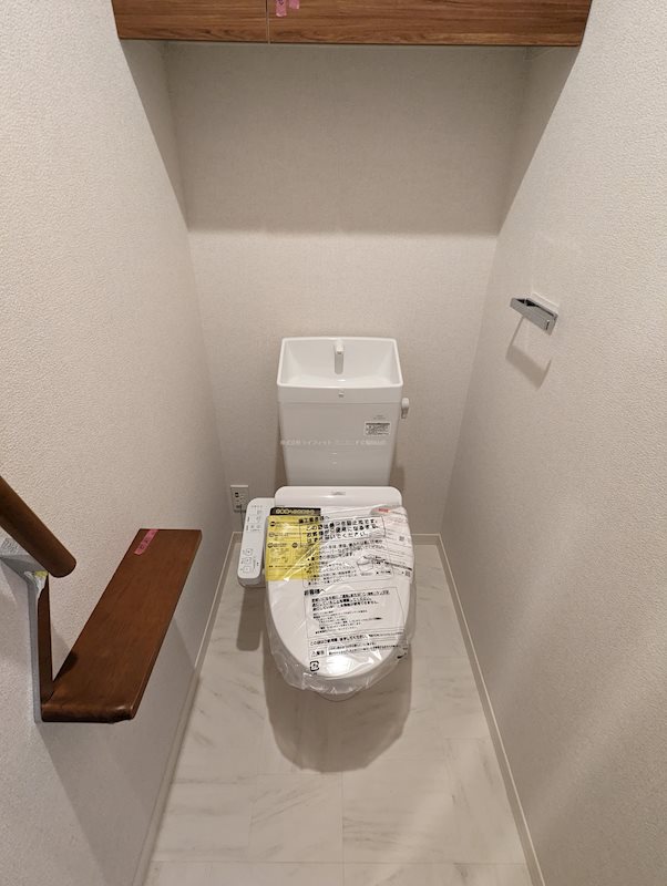 シャーメゾン五月 トイレ