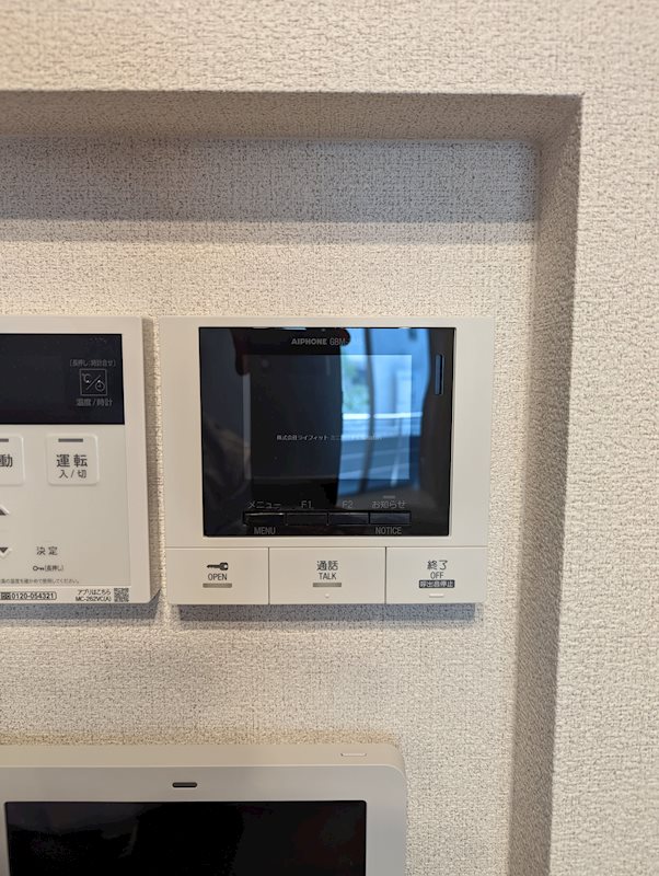 シャーメゾン五月 セキュリティ