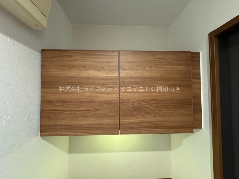 シャーメゾン和久屋 収納