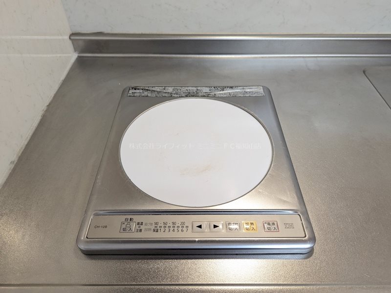 ロックポイントⅥ その他