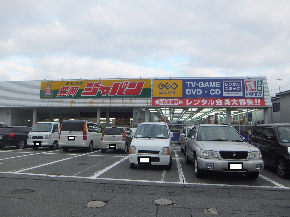 サンファミリー豊岡 ショッピング施設