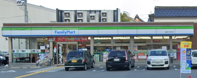 サンファミリー豊岡 コンビニ