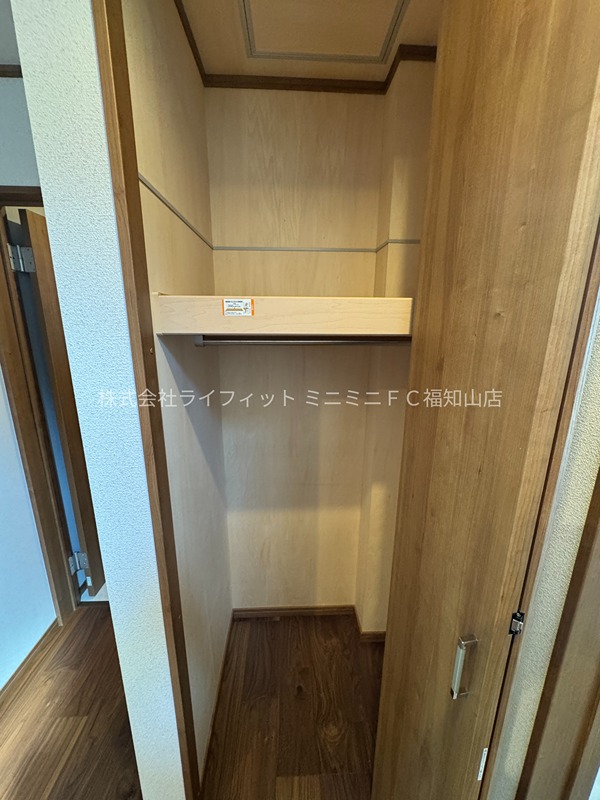 NRP 収納