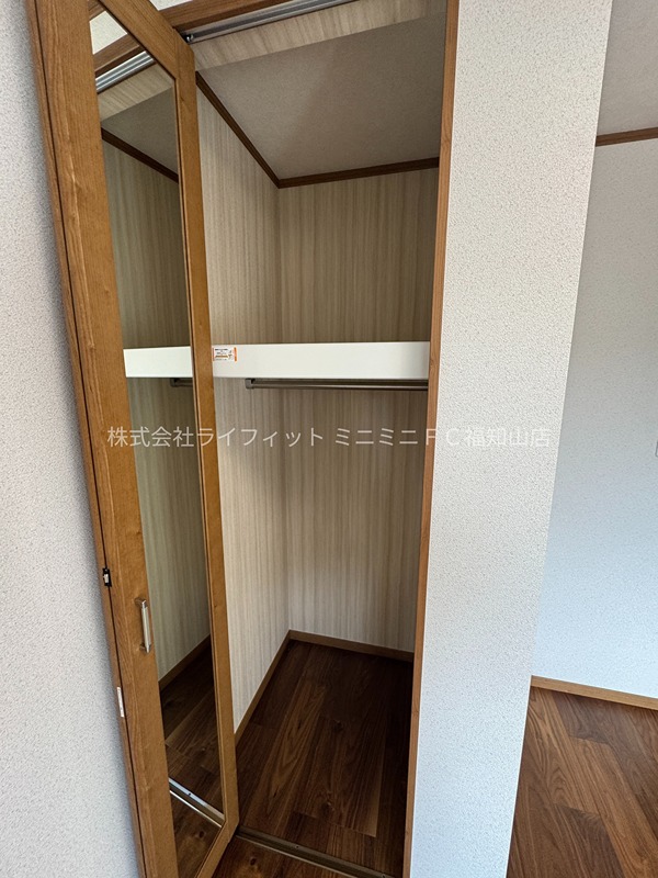 NRP 収納