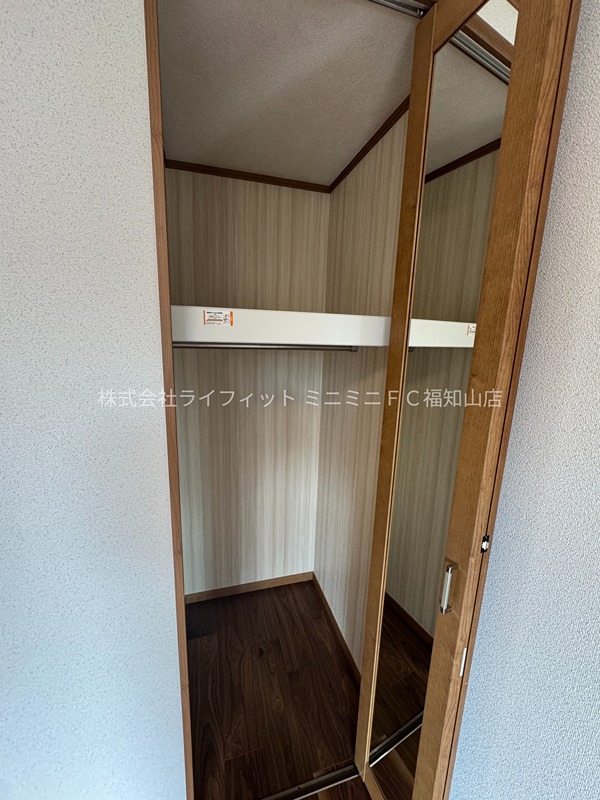 NRP 収納