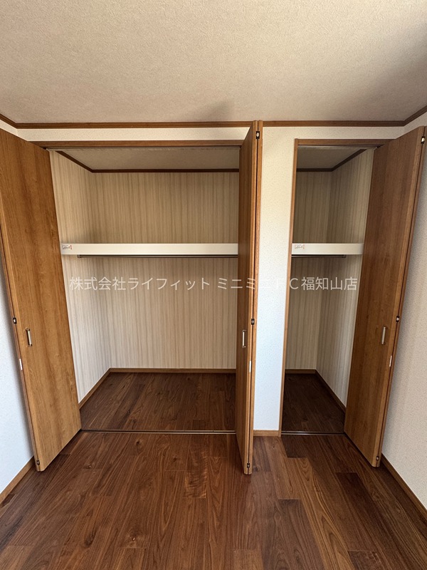 NRP 収納