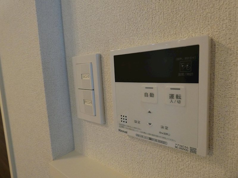 Marina Garden その他設備