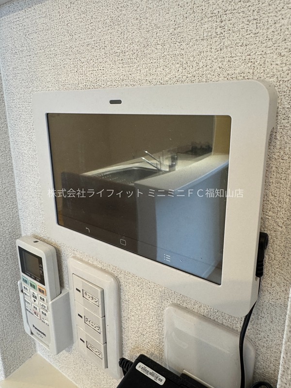 ファーストヒル その他設備