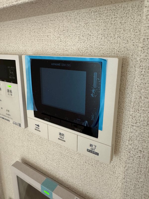 ファーストヒル セキュリティ