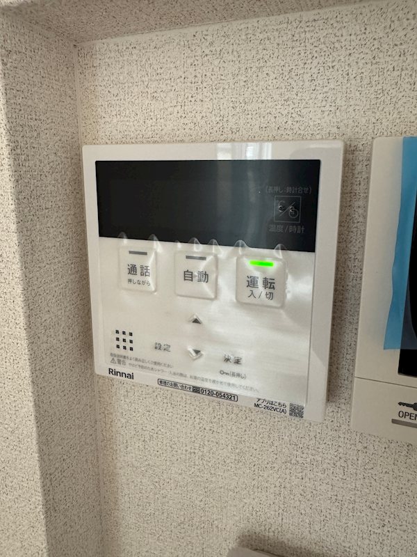 ファーストヒル その他