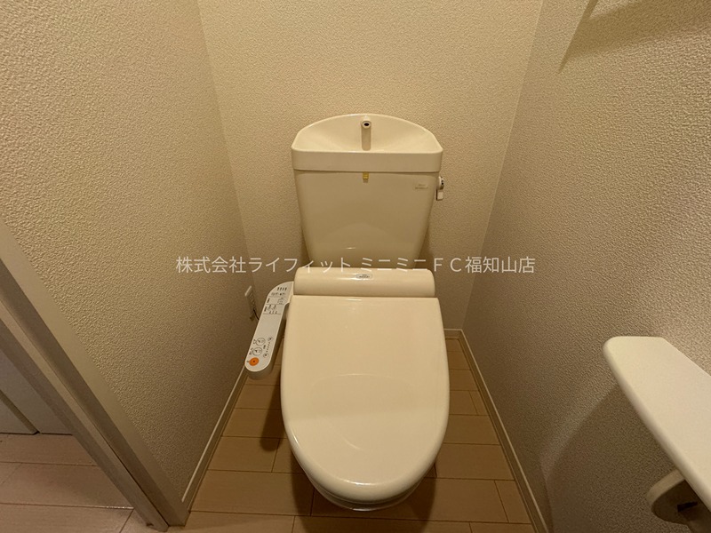 ヴィラ聖佳 トイレ