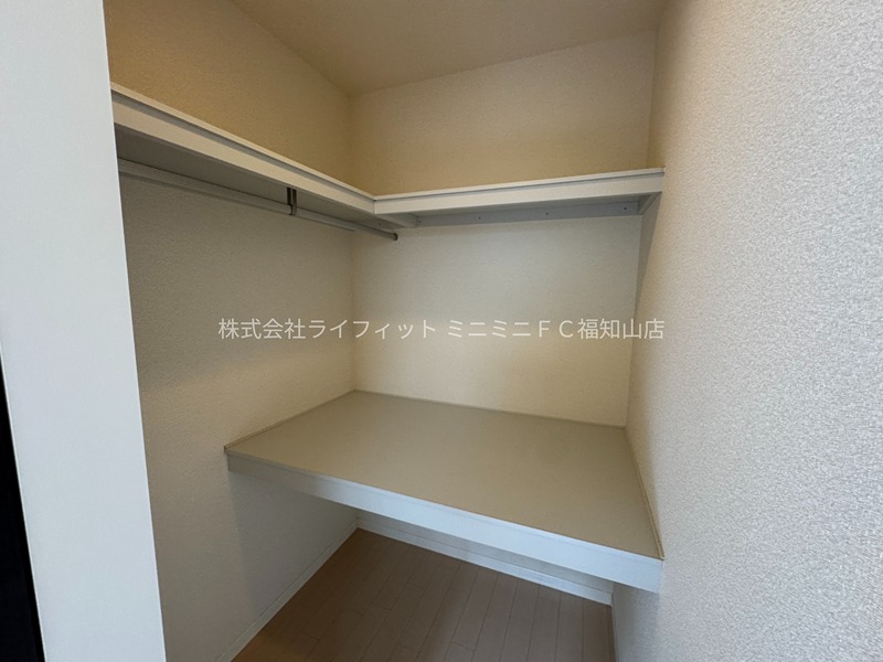 ヴィラ聖佳 収納