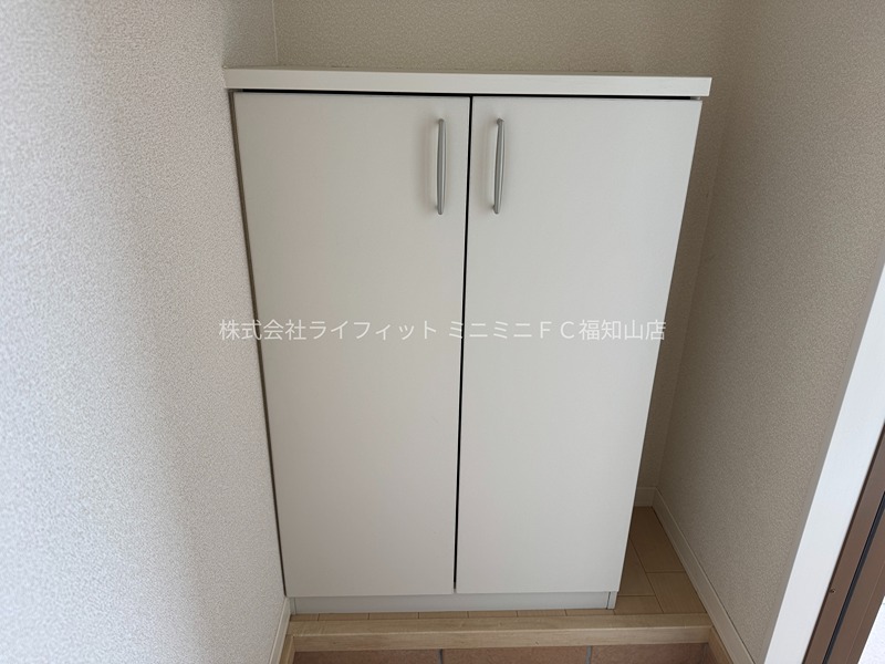 ヴィラ聖佳 収納