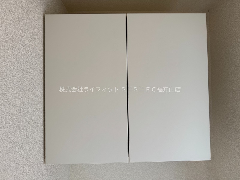 ヴィラ聖佳 収納