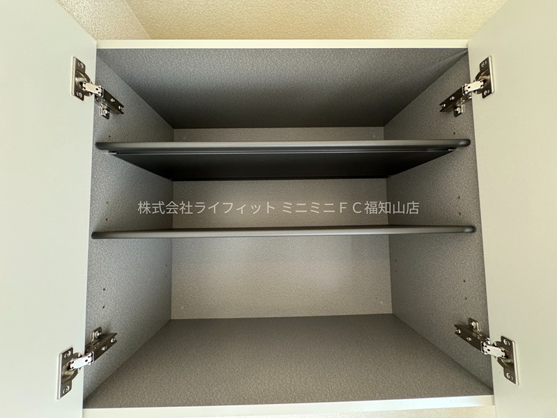 ヴィラ聖佳 収納
