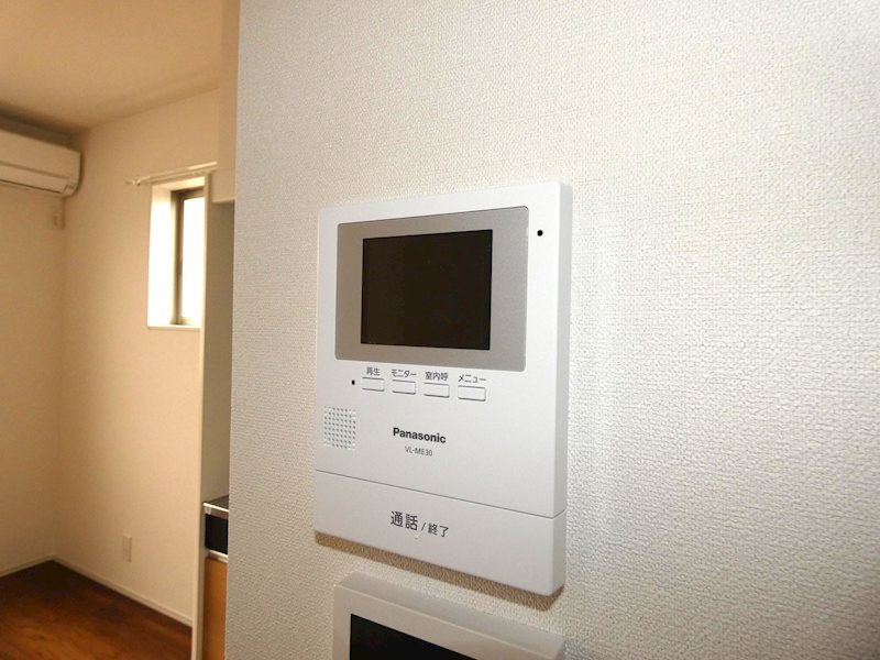 ルナコート大手町 セキュリティ