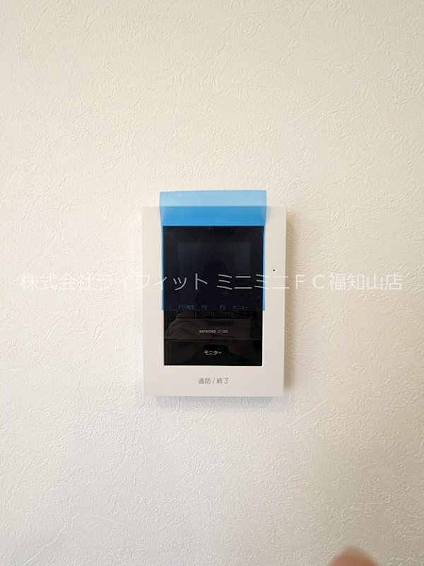 ローレンスⅠ セキュリティ