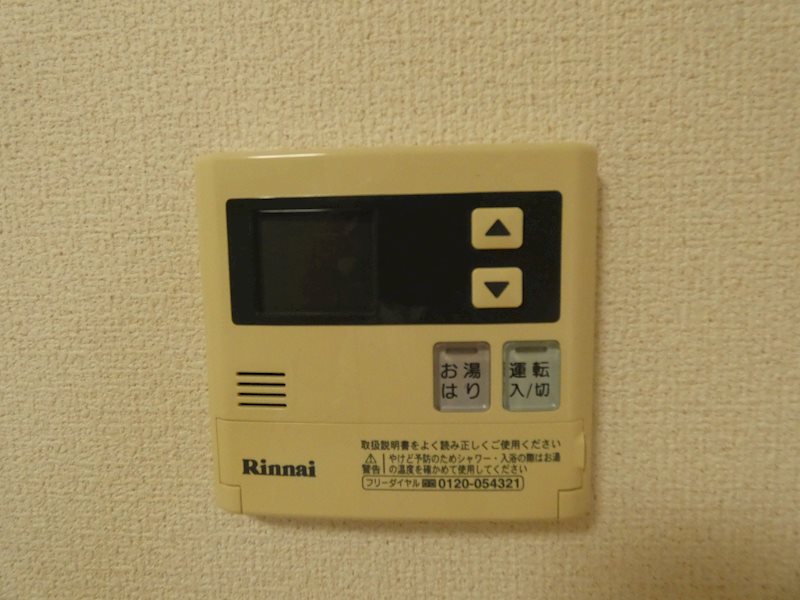 フェアリーシャンテ その他