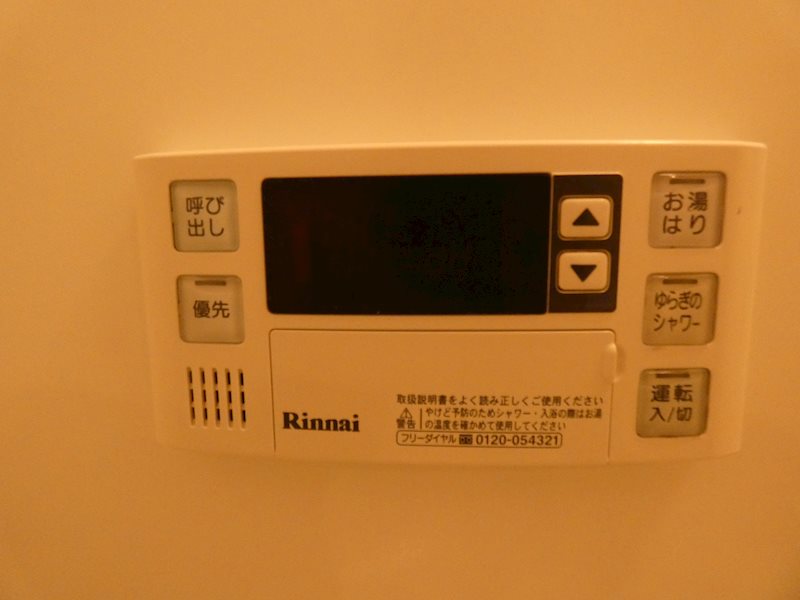 フェアリーシャンテ その他