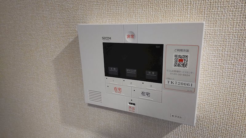 フローリッシュ セキュリティ