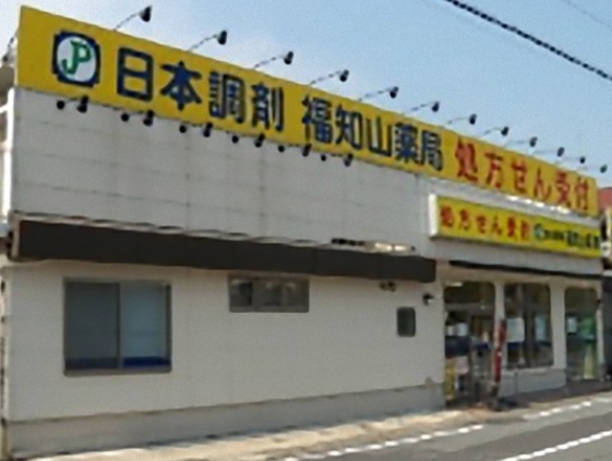 ドゥーズ  ドラッグストア