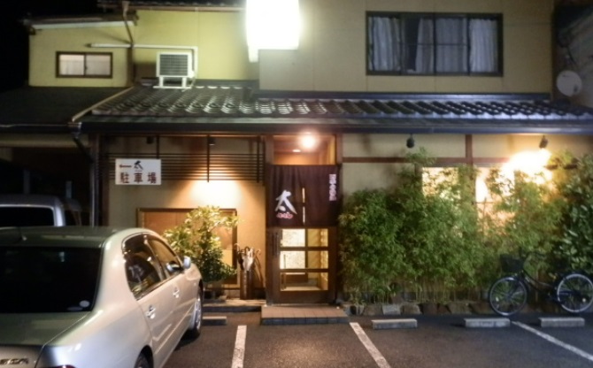 メルヴェイユA レストラン
