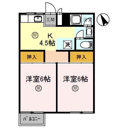 宮町ハイツ 間取り