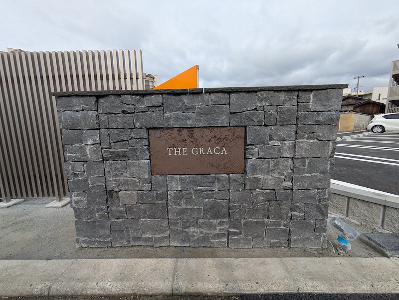 THE GRACA（ザ・グラッサ） エントランス