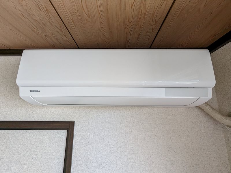 チャームハイツ その他設備
